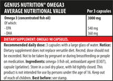 Omega-3 90softgels - GREEN LIFE CYPRUS
